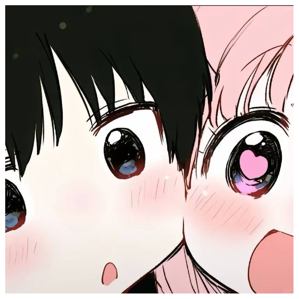 奈何桥