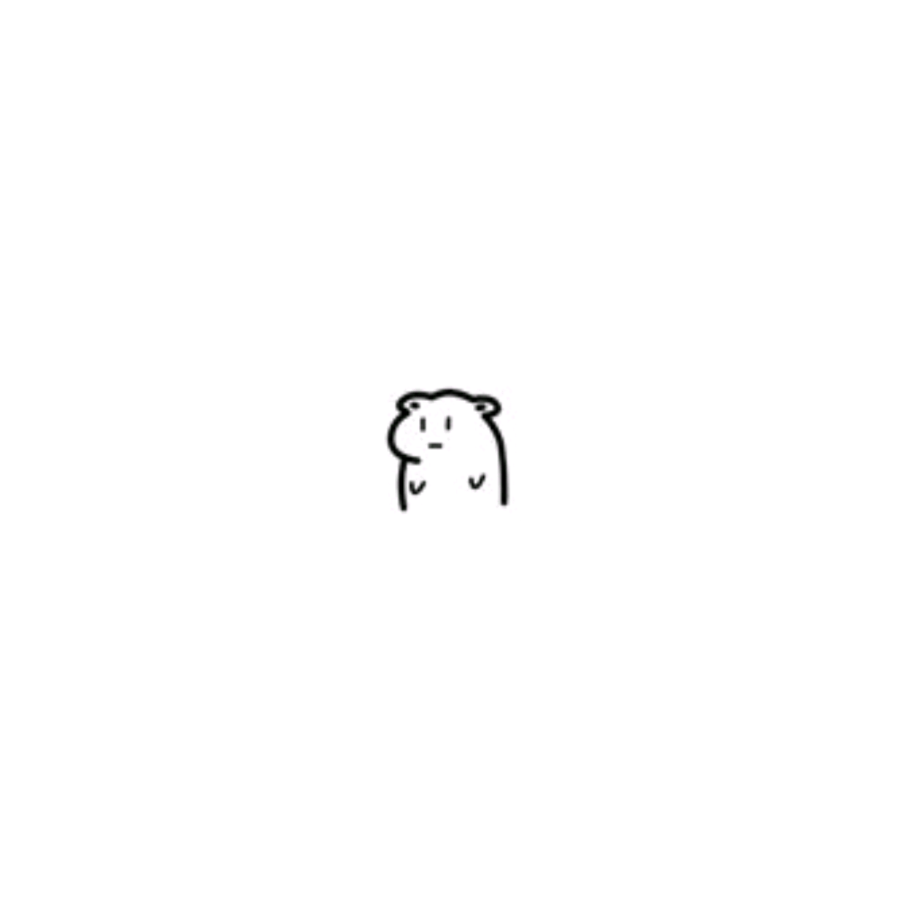 脱下伪装