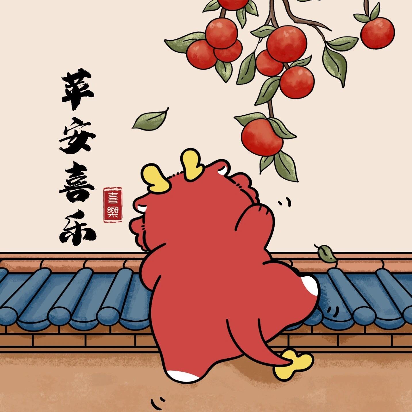 荔枝i
