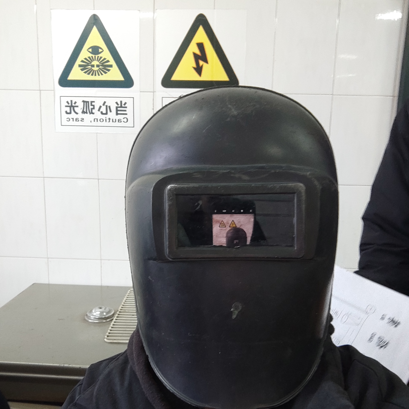 伯谦