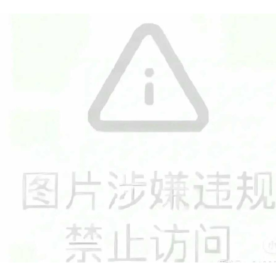 我以为战