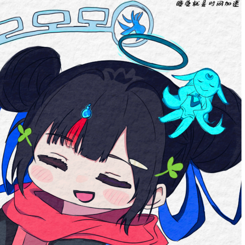 睡觉就是时间加速