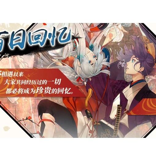 企鹅电竞谷神