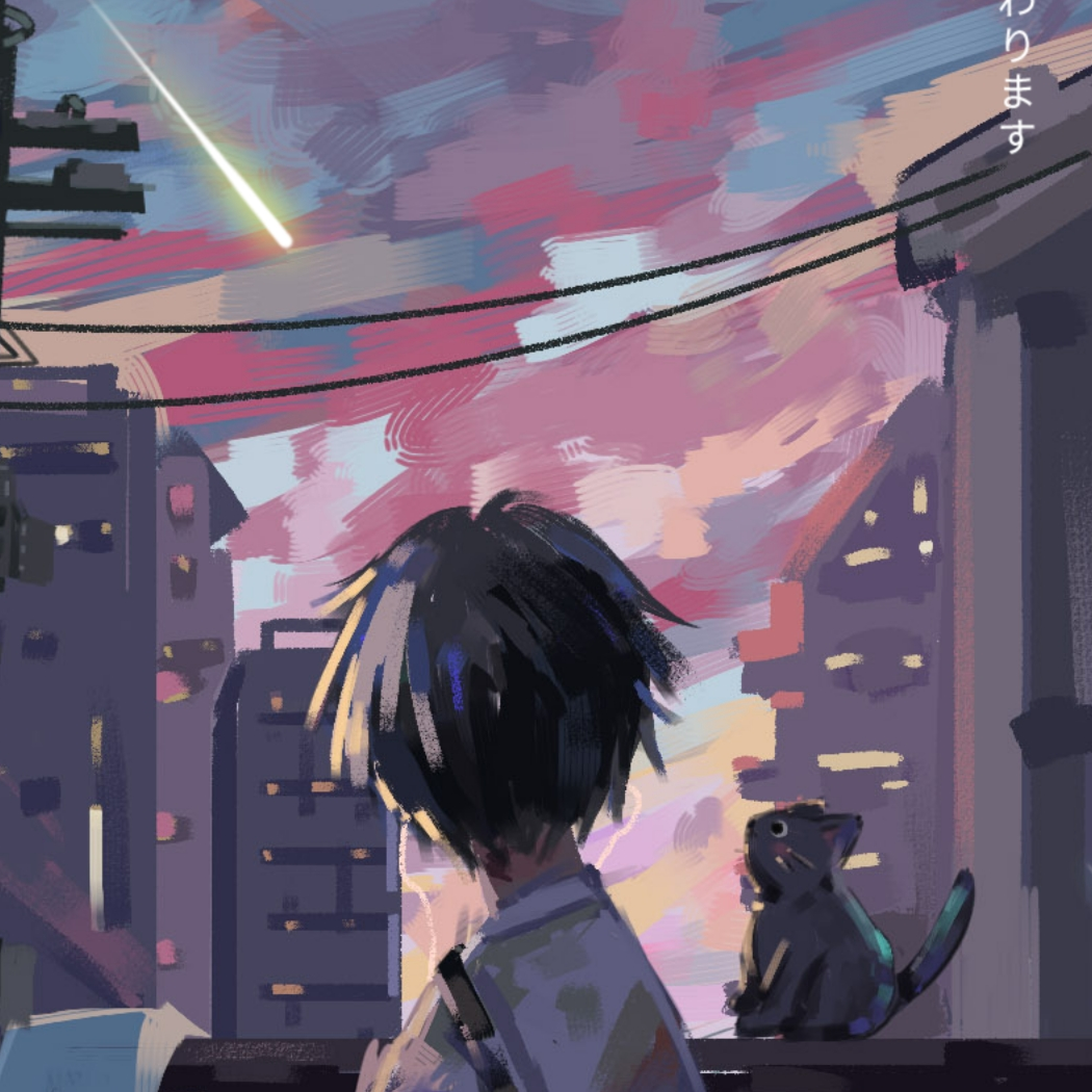 莫邪