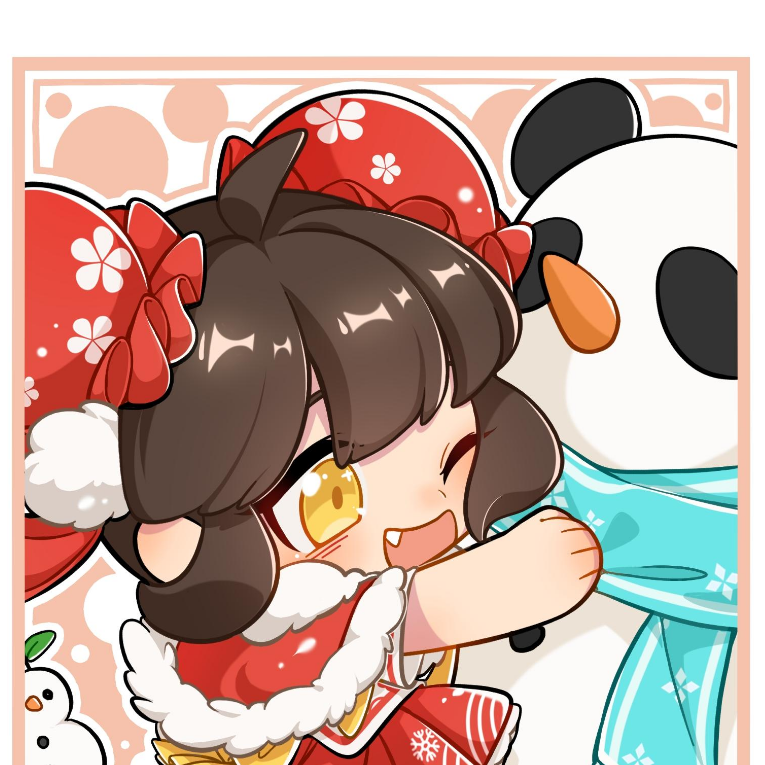 液先生