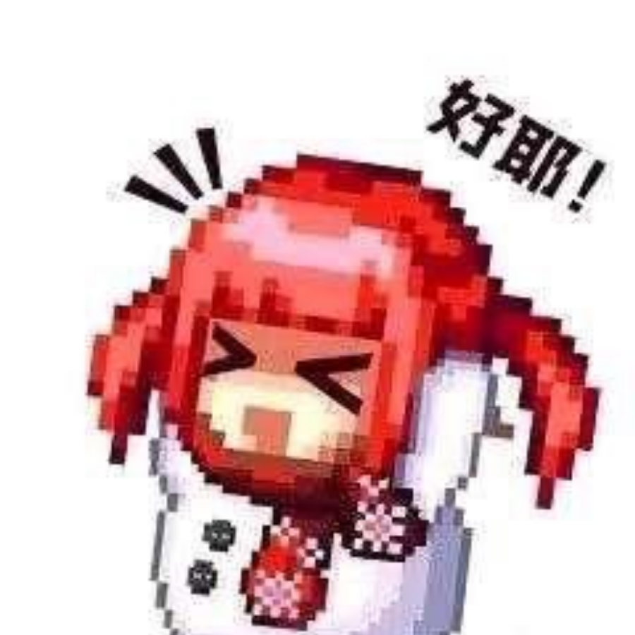 梁大坑