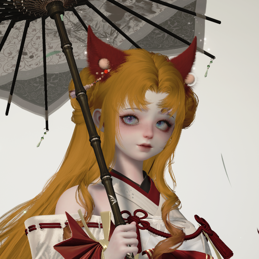 曦