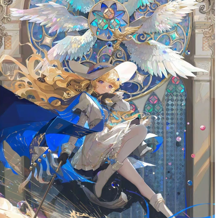 鑫