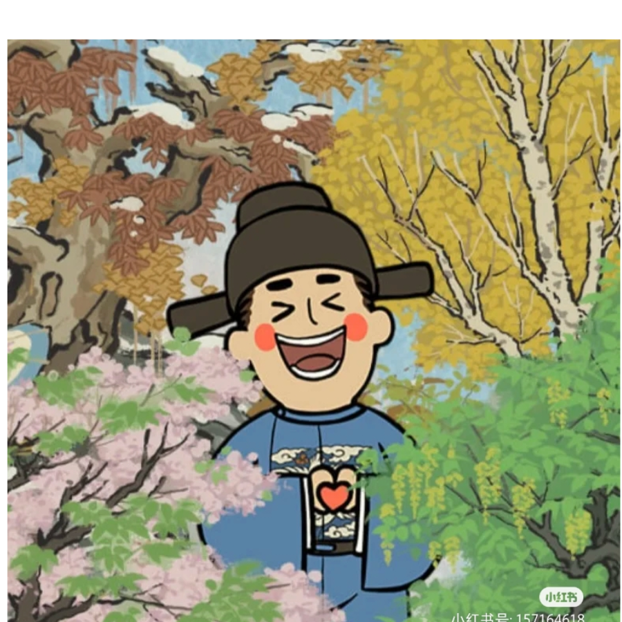 风帆