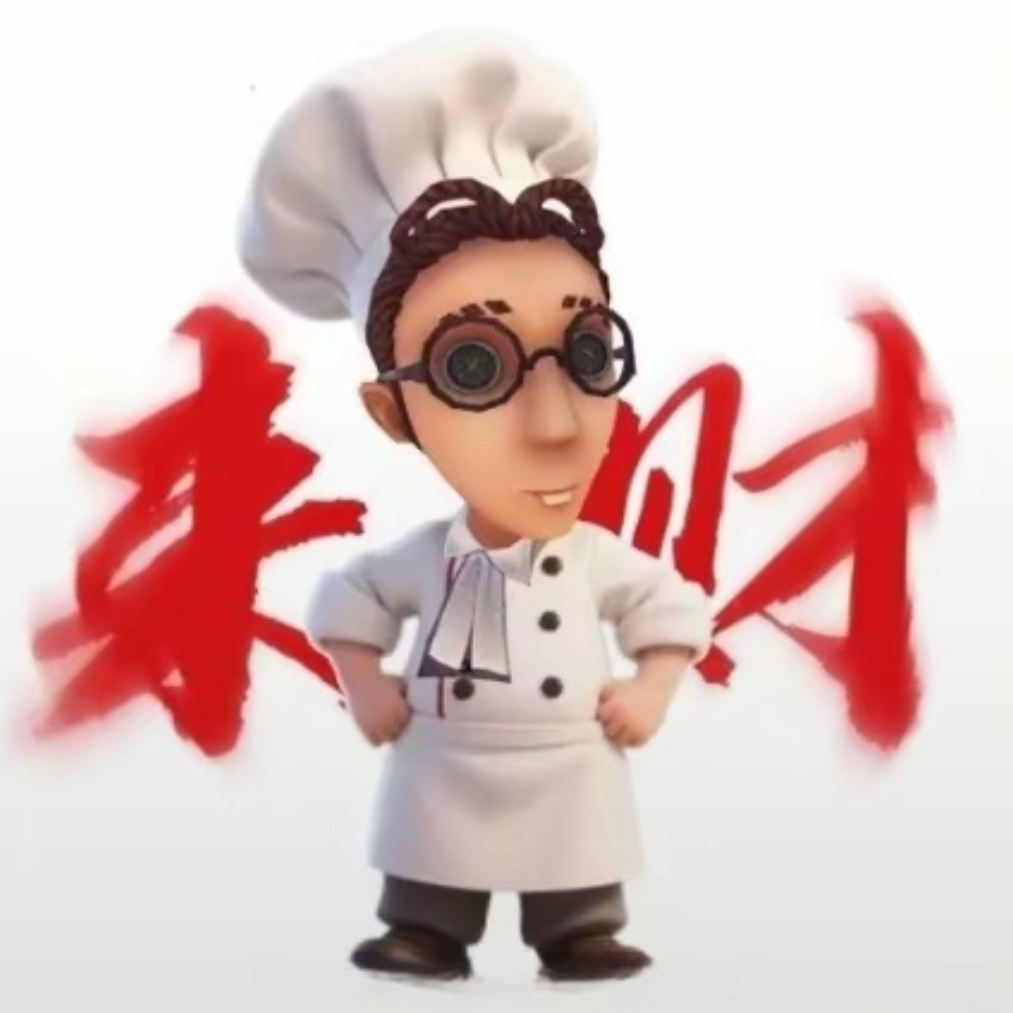 玖