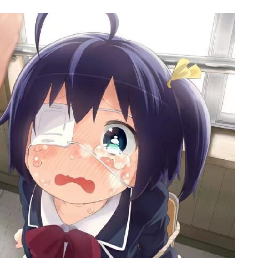 嗤德·疤靶