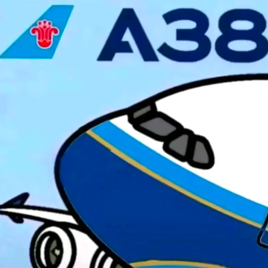 中国南方航空a380