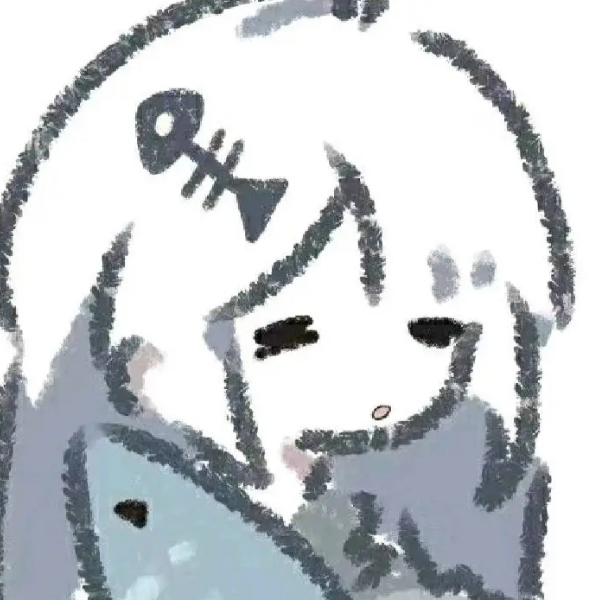 垂搽