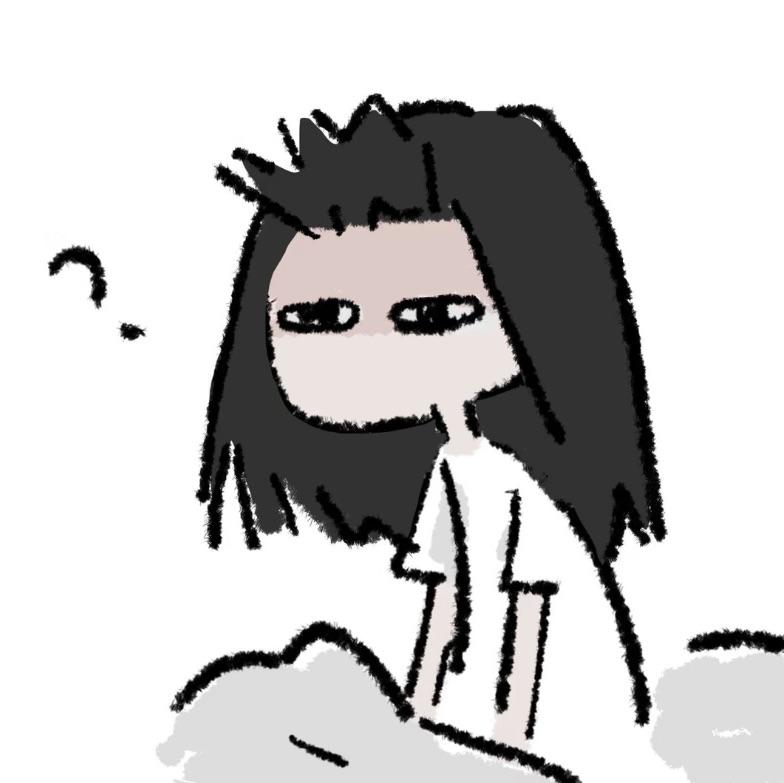 田子