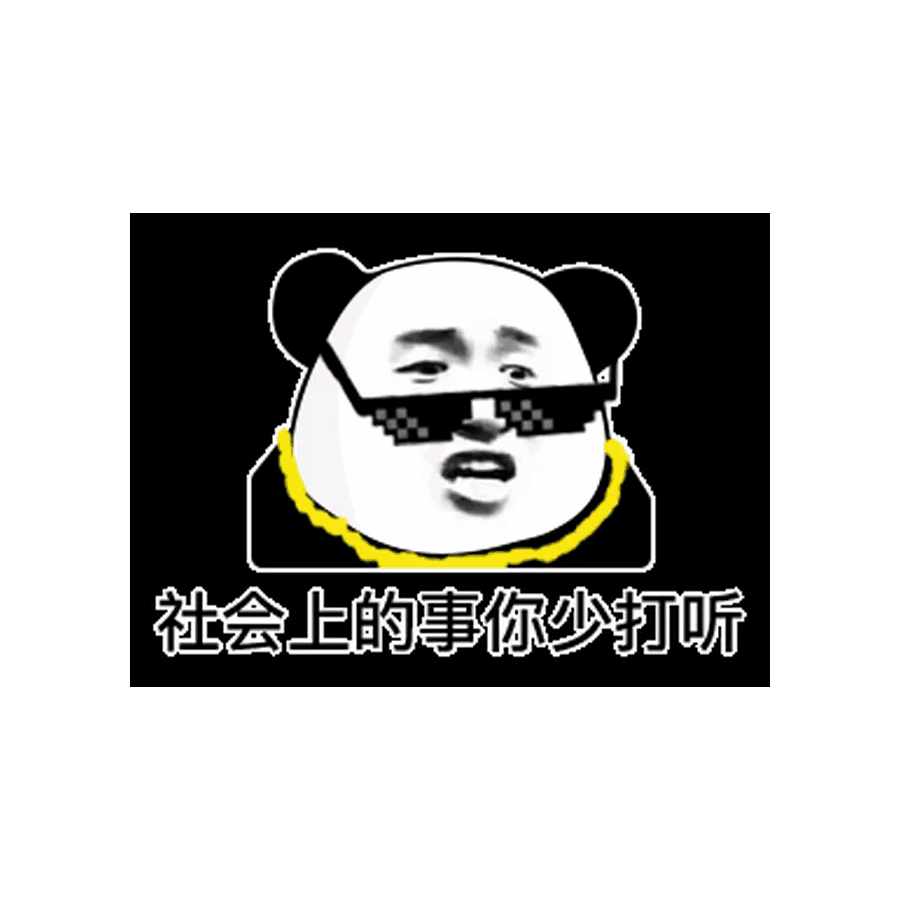 咖啡小甜