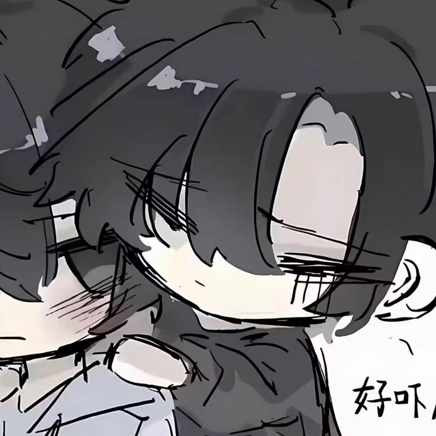 要小钱钱