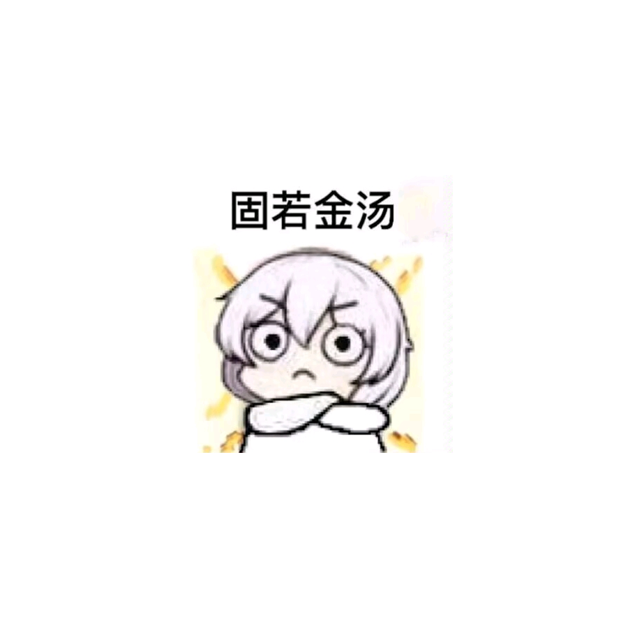 蔡徐坤