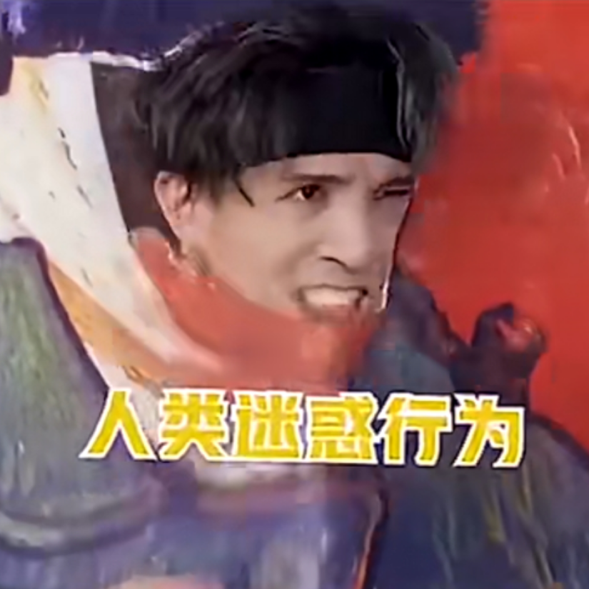 不存在的月光