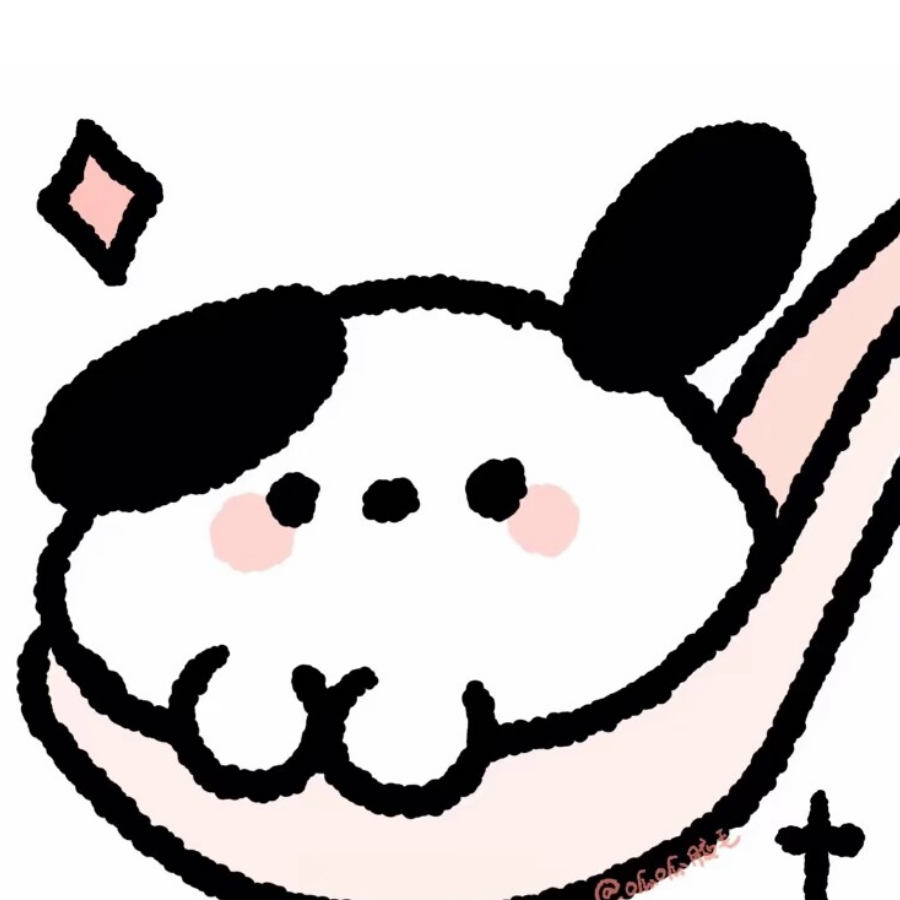 江烟