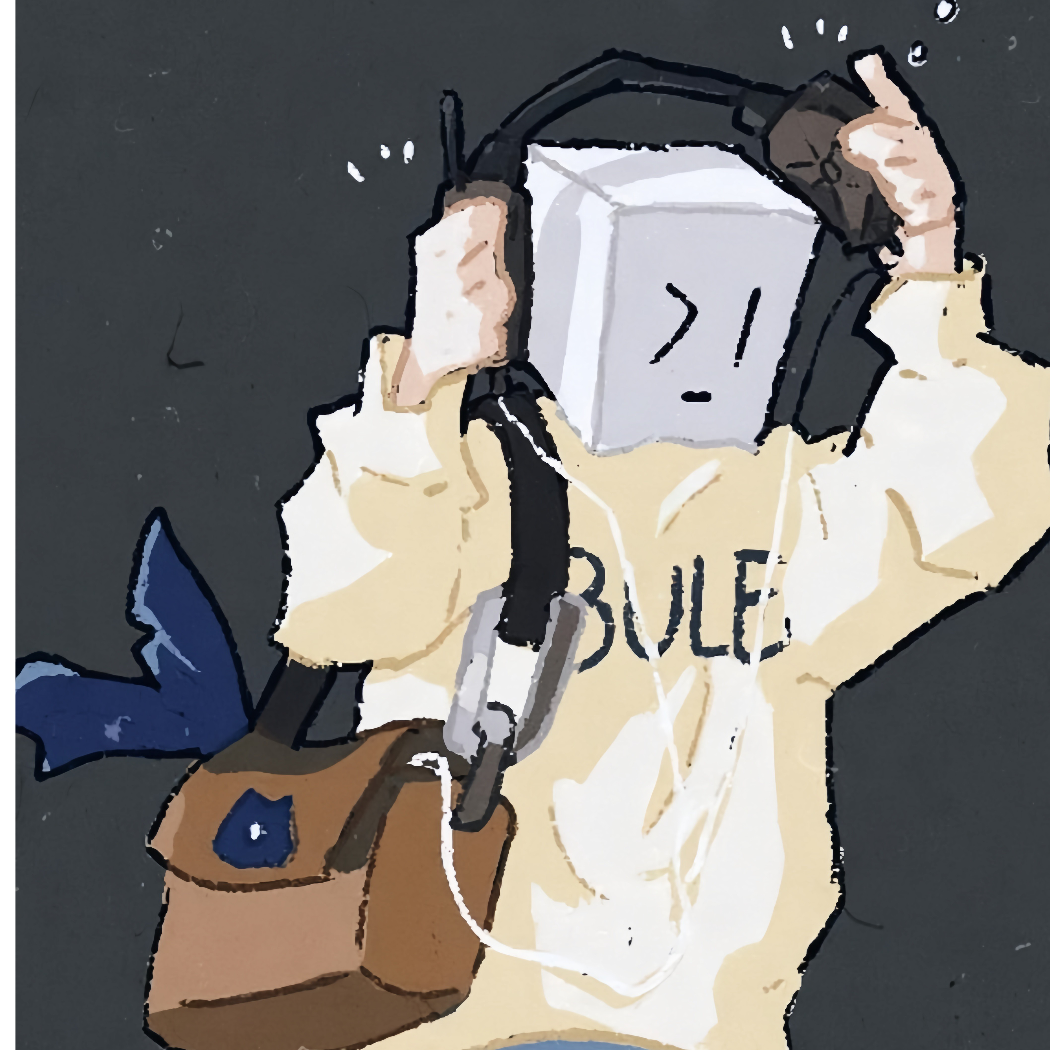 华谯