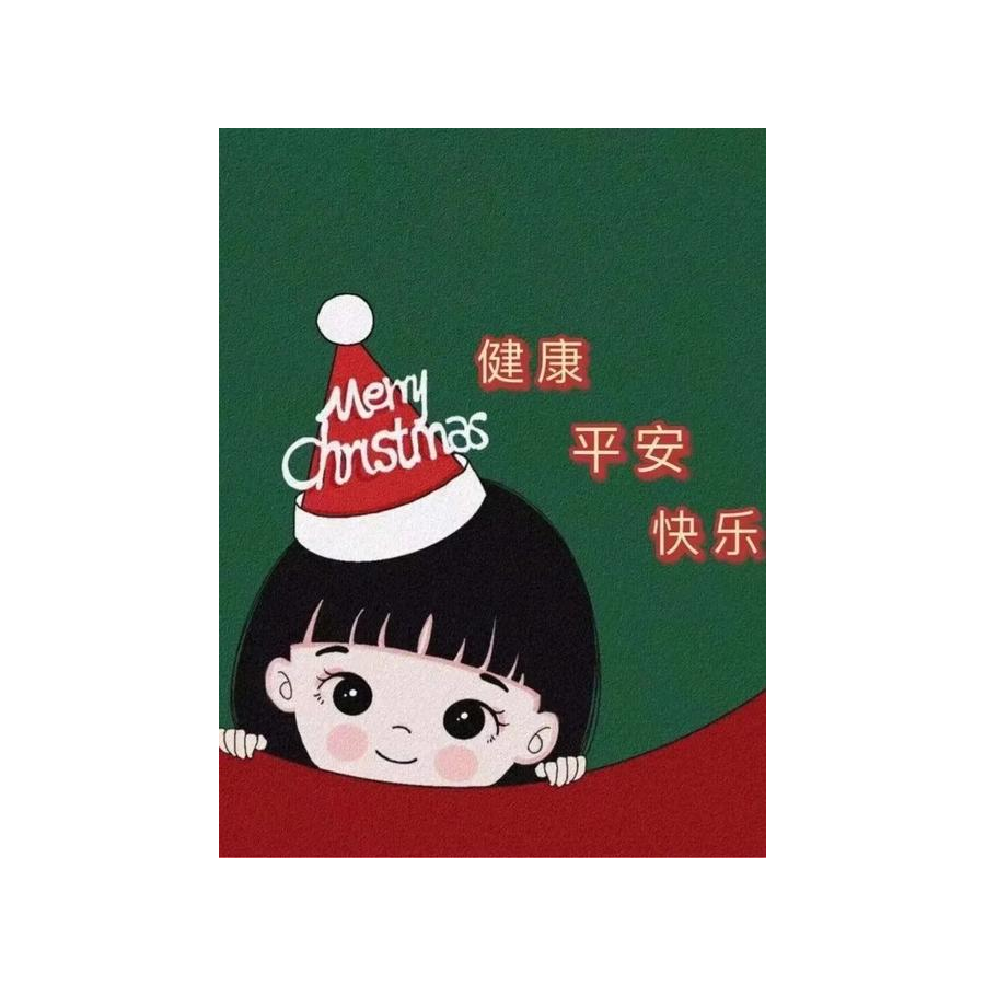 湘橙