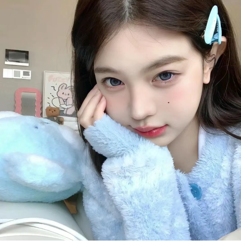 韫