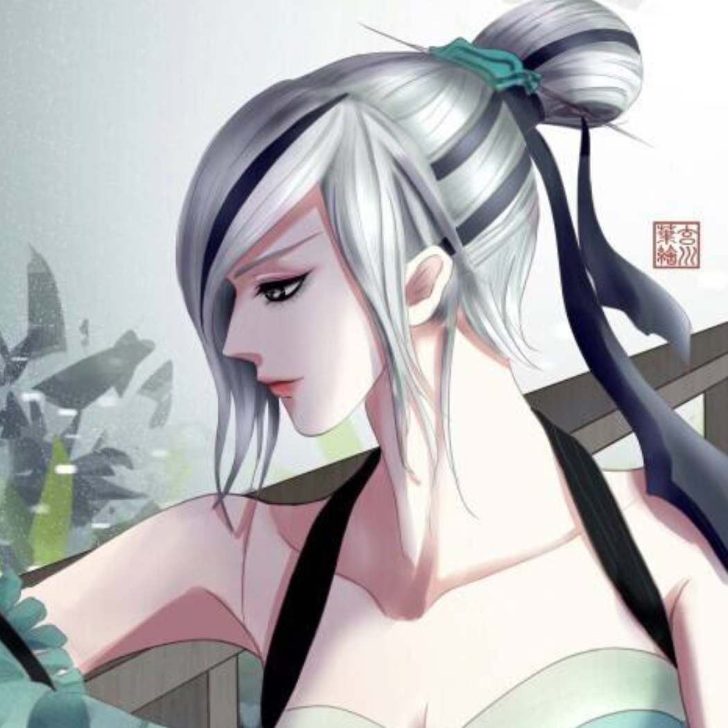 离途