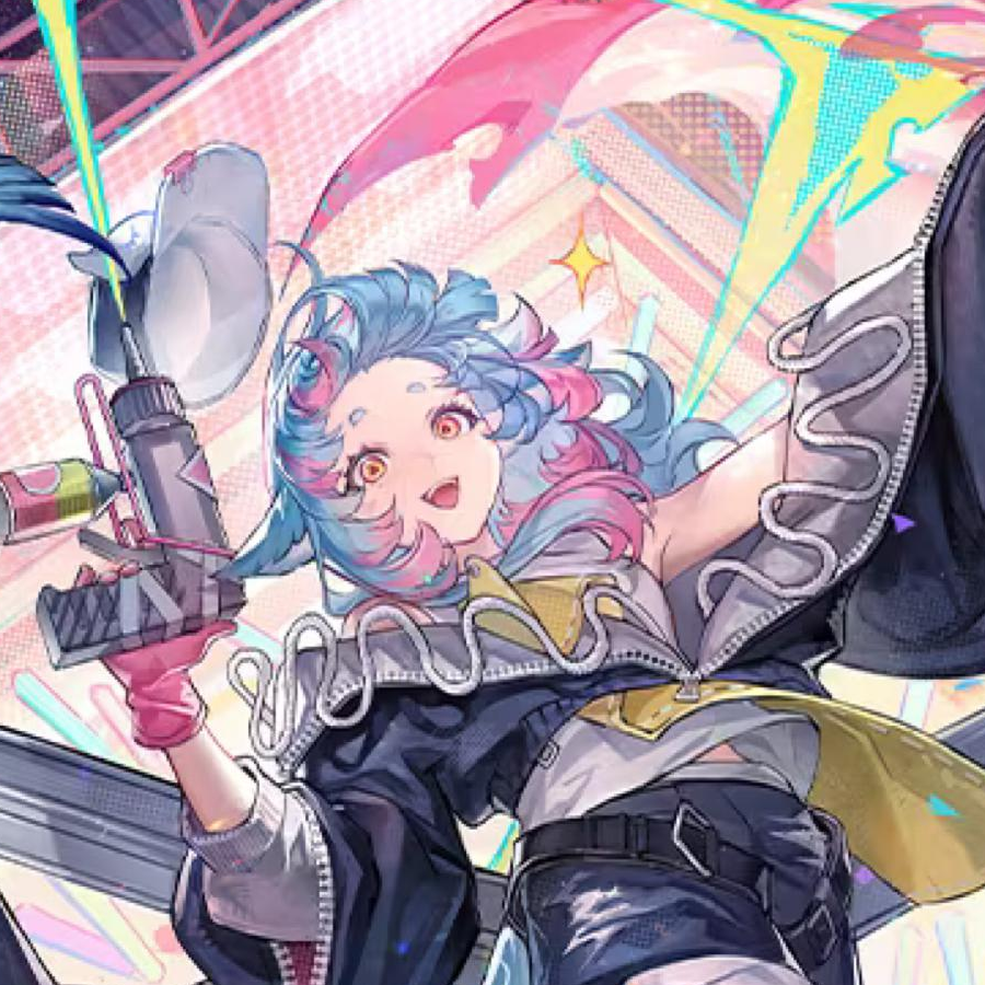 尺子Acheron