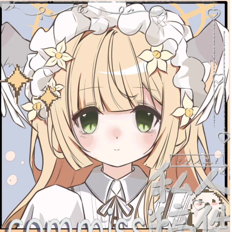 淹在花镜里