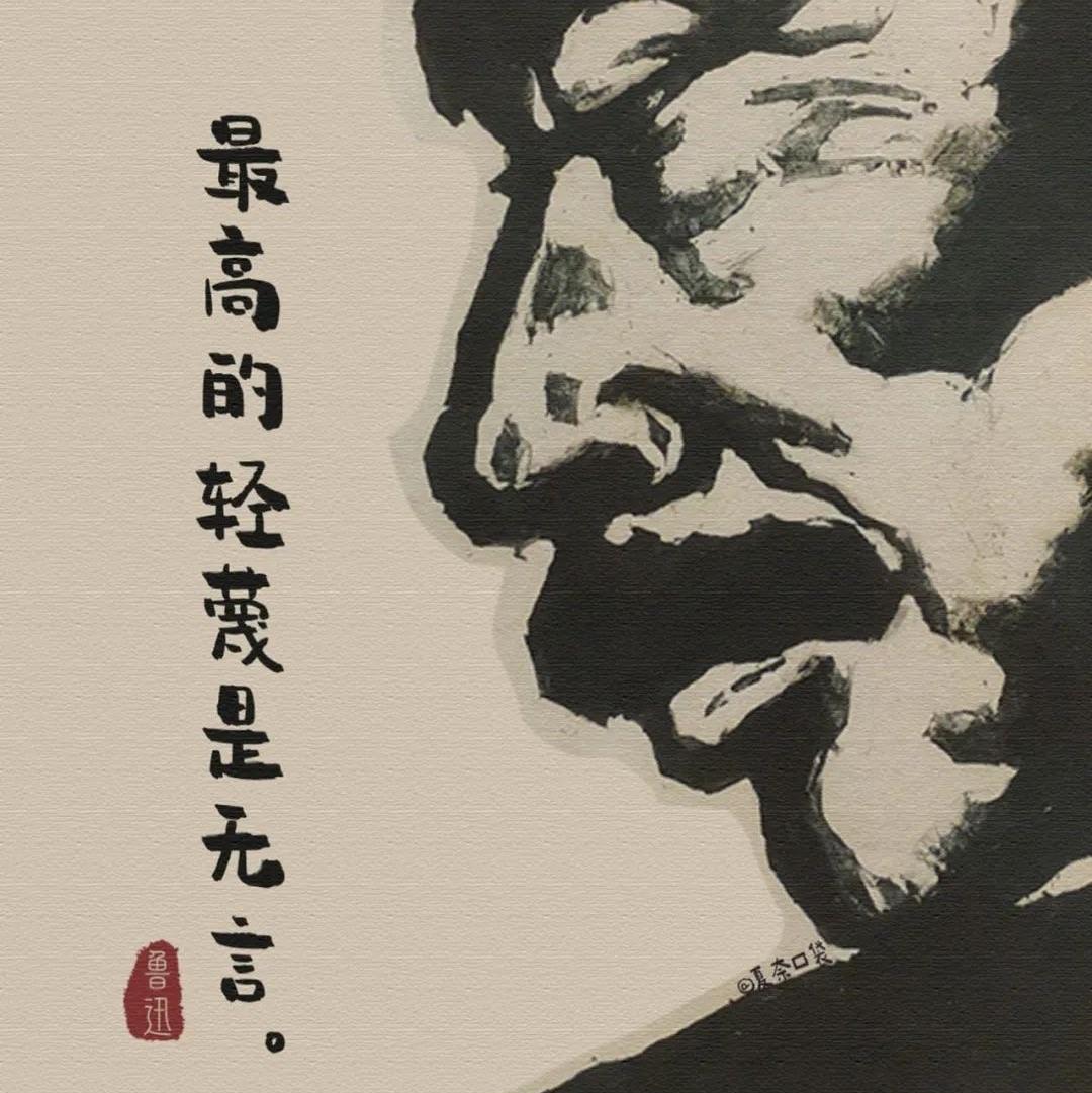 请在哔声后留言