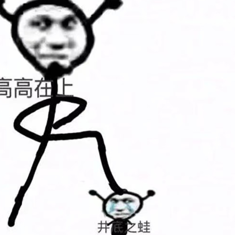 屿睦