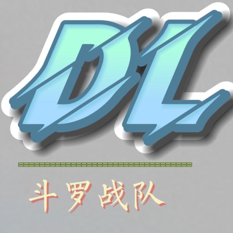 DL.天水