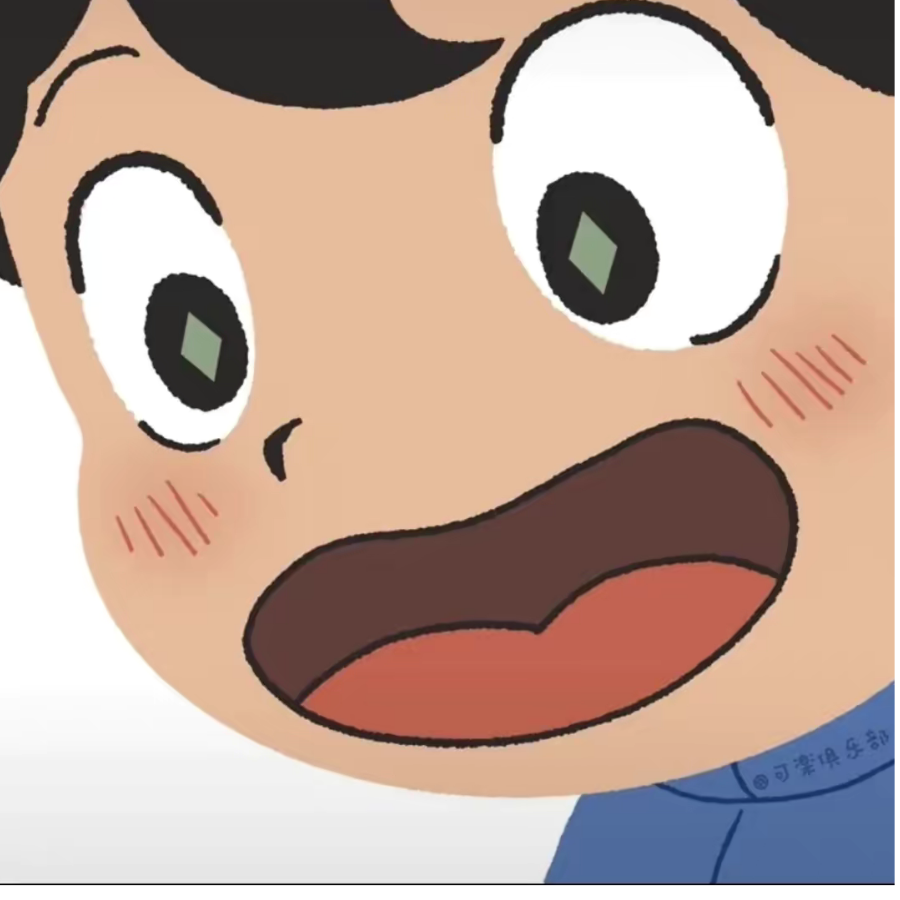 阿浩