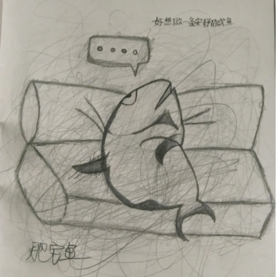 非常少年