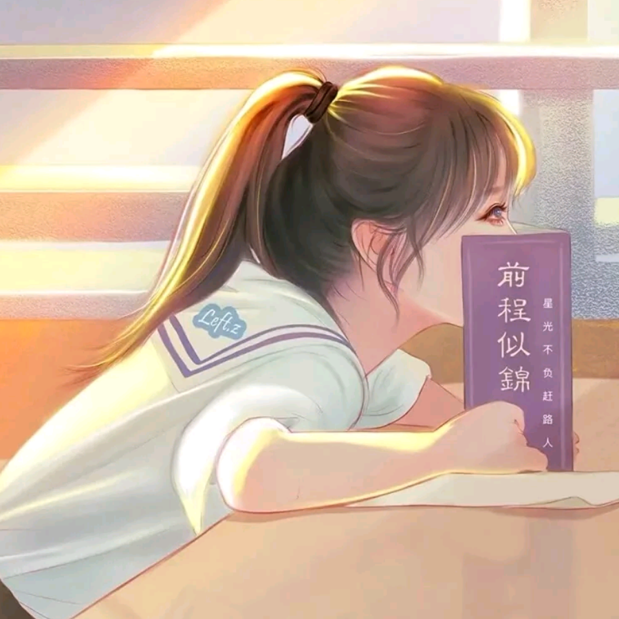 云溪