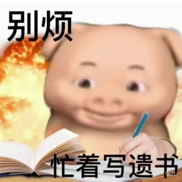 嘀哩嘀哩