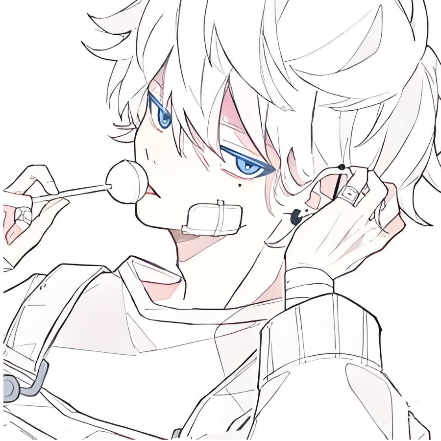 隐