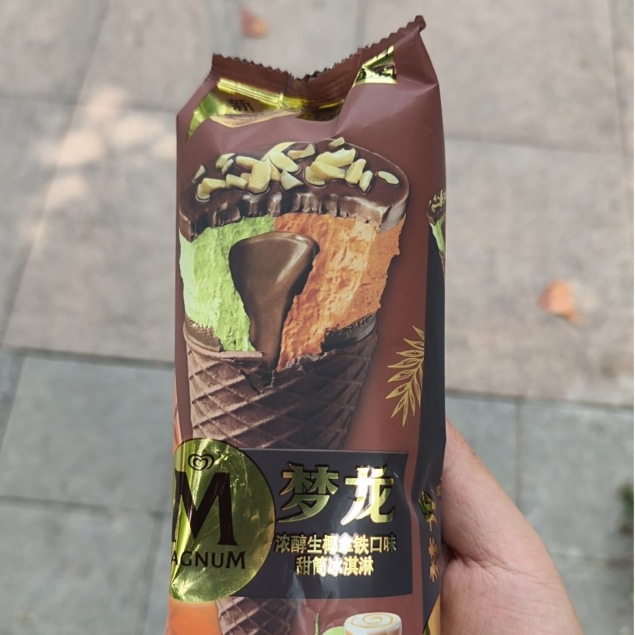 海豚湾