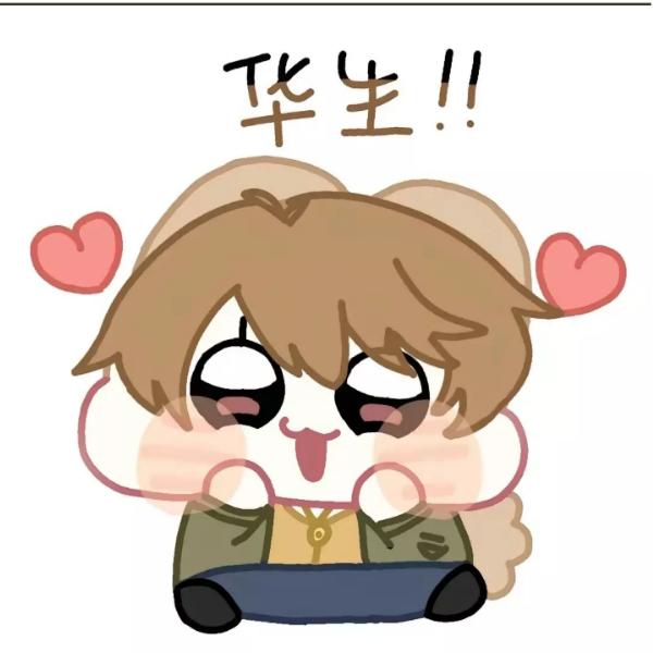 彦小余