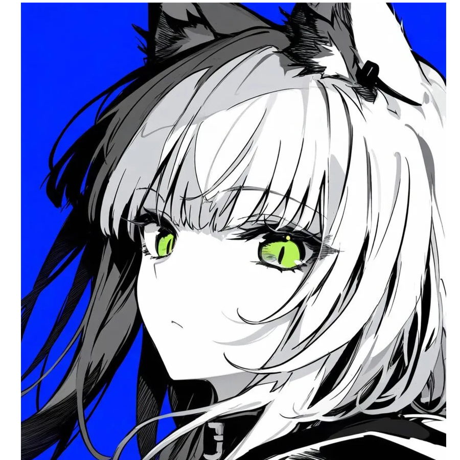 林.
