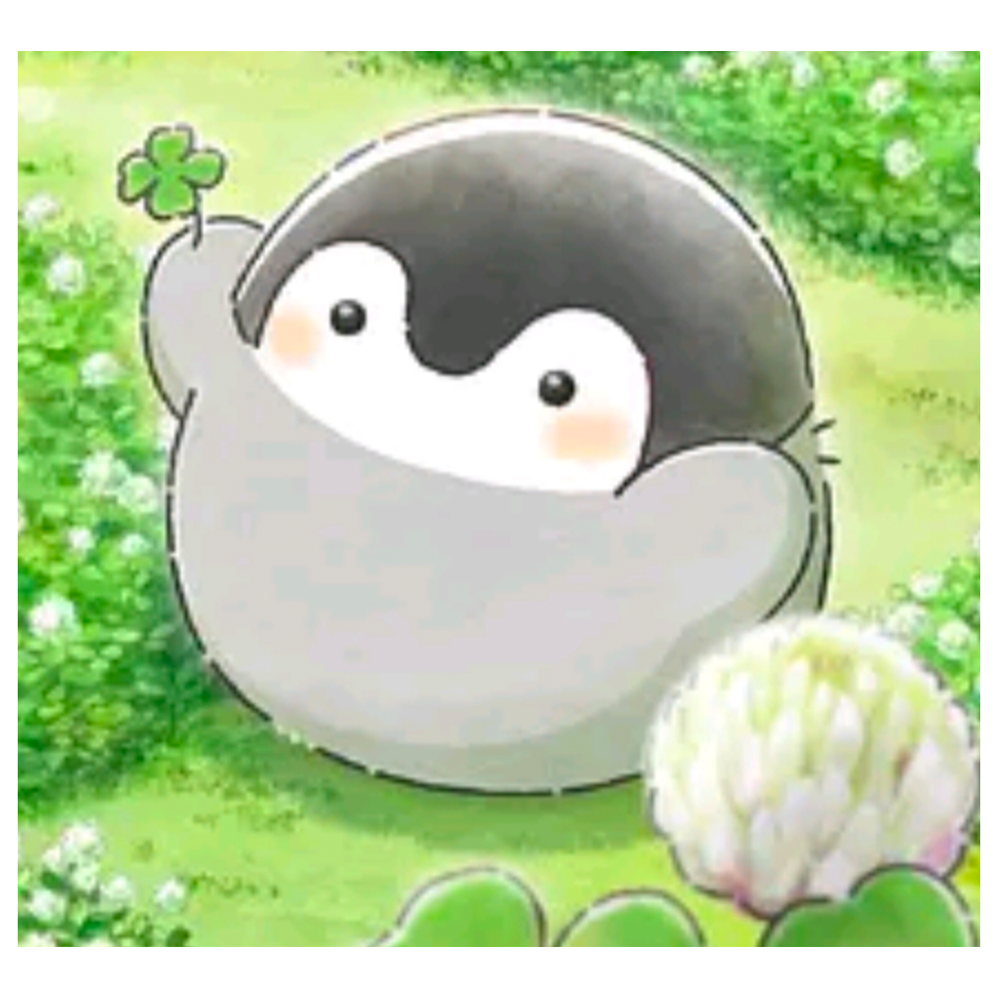 思行