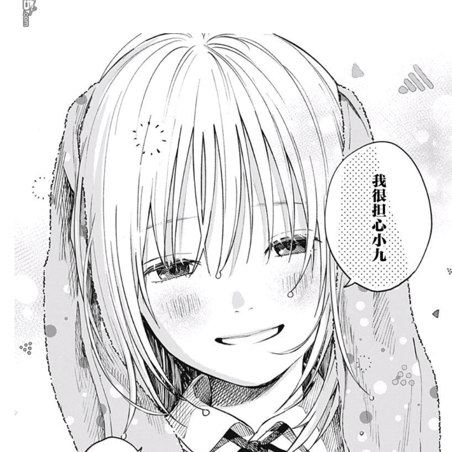 明日香，雪乃都好好看啊