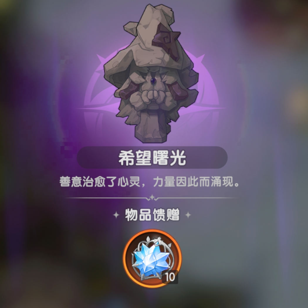 拉莫里