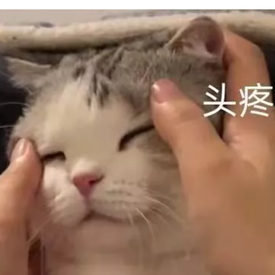 歌特