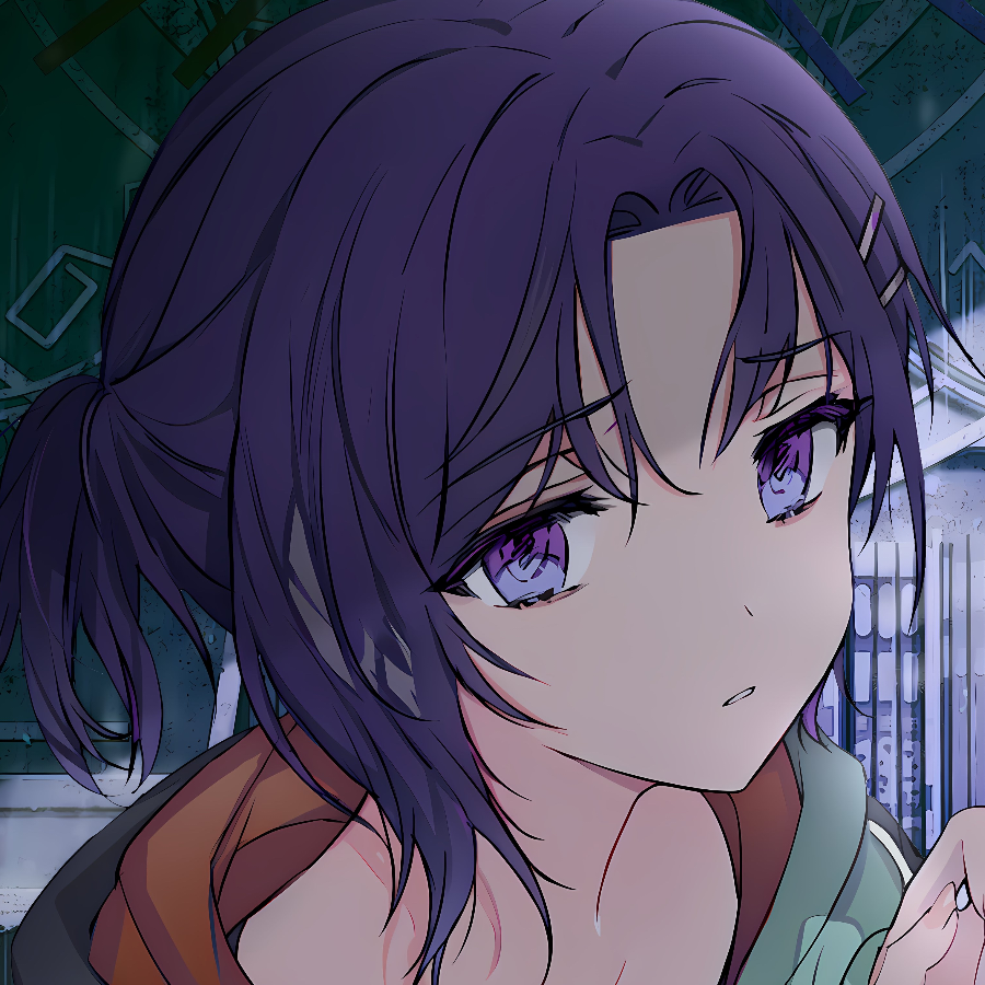 松盐