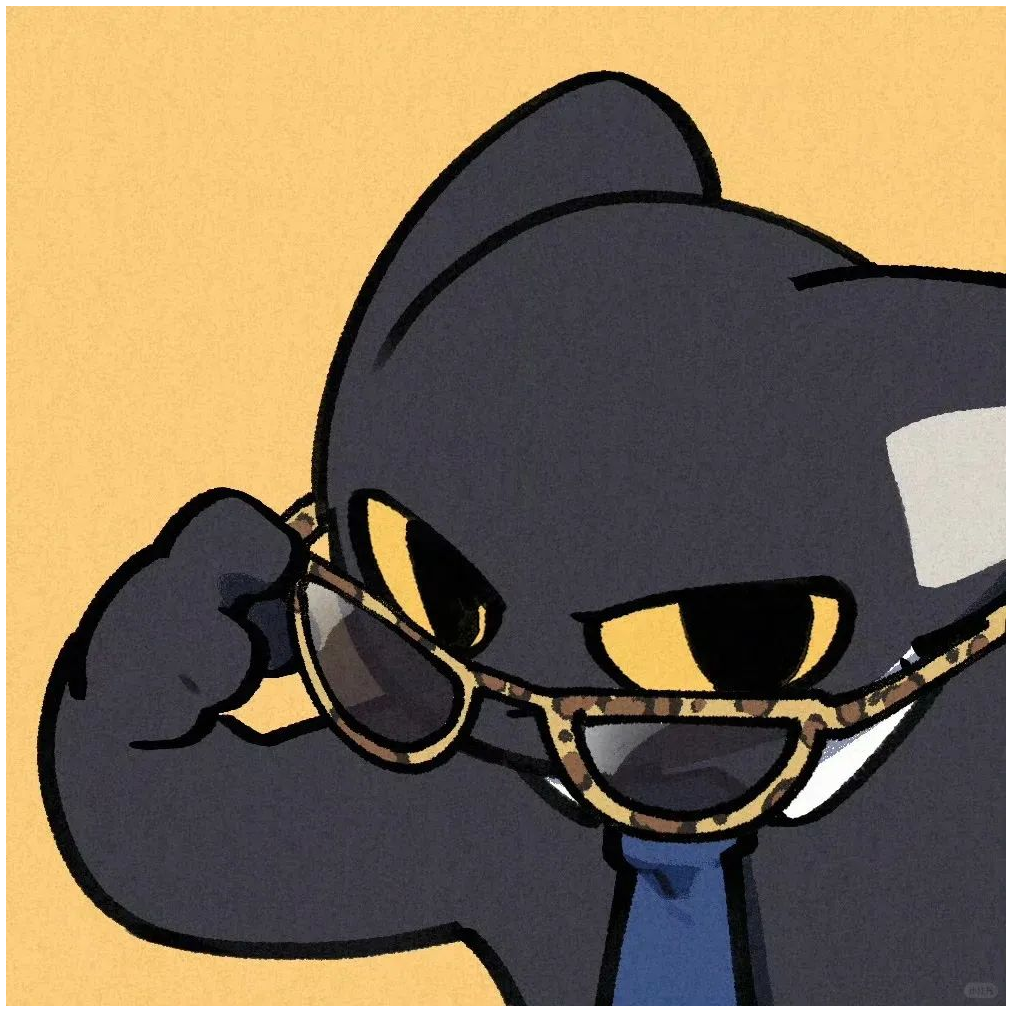 难言