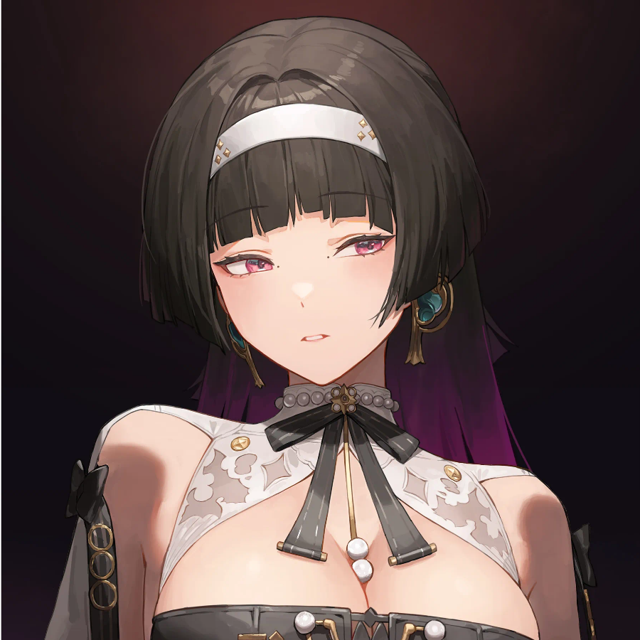 鞌