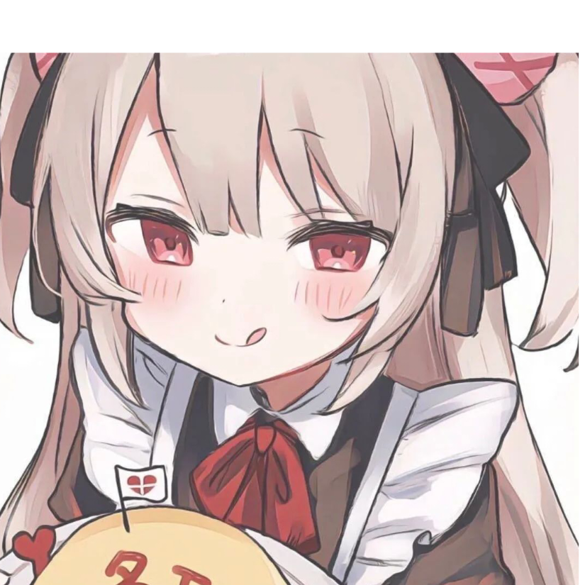 阿酸333