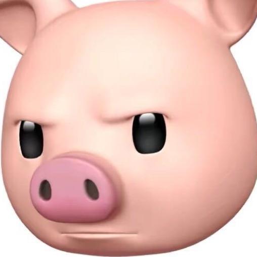 小二爱吃🐷