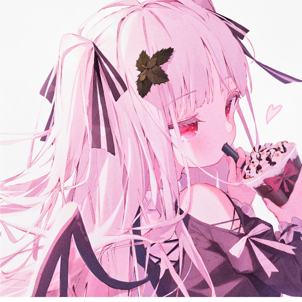 兮
